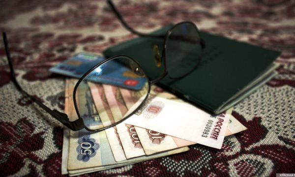 В России часть пенсий планируют назначать автоматически