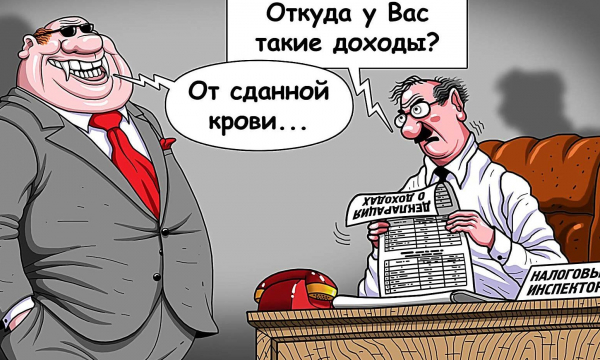 Данные о доходах депутатов скроют